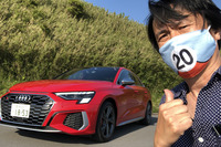 「A3スポーツバック ファーストエディション」の次に試乗した「S3セダン」。搭載される2リッター直4ターボエンジンは最高出力310PS、最大トルク400N・mを発生。先代から20PS、20N・mパフォーマンスが向上している。