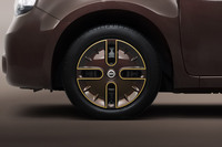 日産がリフレッシュとカスタマイズを施した「キューブ レトロリノベーション」を発表の画像