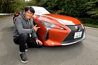 レクサスLC500コンバーチブル(後編)