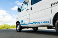 再販後の「ミニキャブ ミーブ」の販売目標は、ひと月でおよそ400台。一年にすると4800台で、これは最量販を記録した2012年の実績の、倍近い数字となる。三菱とミニキャブ ミーブにとって、大きな挑戦なのだ。