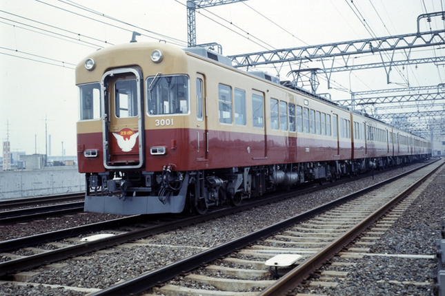 1971年デビュー当時の京阪テレビカー3000系。(写真=京阪電気鉄道)