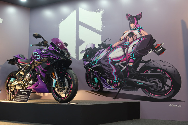 SUZUKI×STREET FIGHTER GSX-8R
