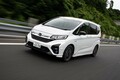 ホンダ・フリード ハイブリッド モデューロX Honda SENSING（6人乗り）（FF/7AT）【試乗記】