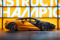 マクラーレンの「アルトゥーラ」と「750S」にF1タイトル獲得を記念した限定モデル登場の画像