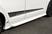 ちなみに「フィットe:HEV RS」用の空力パーツを装着すると、標準車よりフロントバンパーで50mm、サイドシルで40mm、リアバンパーで25mm、耐地上高が下がる。装着後は縁石や輪止めなどに注意しよう。