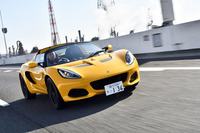 ロータス・エリーゼ