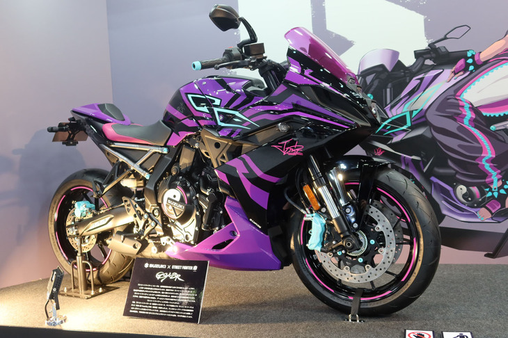 SUZUKI×STREET FIGHTER GSX-8R