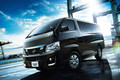 日産、NV350キャラバンに自動緊急ブレーキ採用