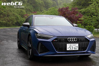 谷口信輝の新車試乗――アウディRS 6アバント パフォーマンス編の画像