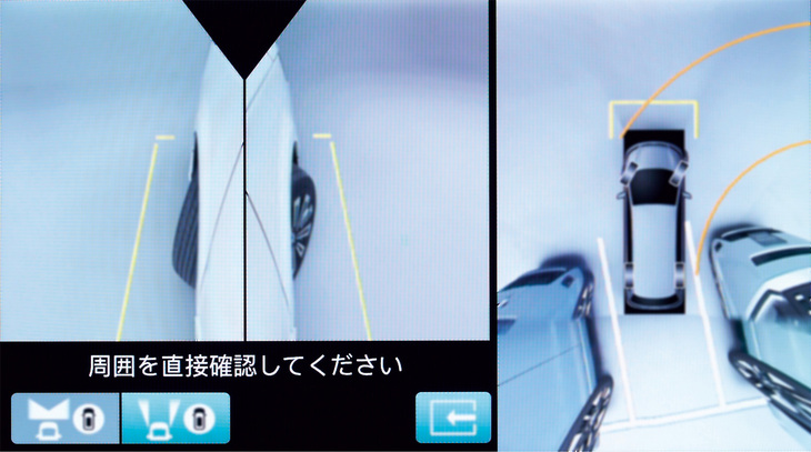 新型「N-BOX」には、ホンダの軽として初めて「マルチビューカメラ」がオプション設定されたが、選べるのは「N-BOXカスタム/カスタム ターボ」のみで、「コーディネートスタイル」と組み合わせることもできない。