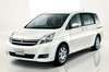 「トヨタ・アイシス」質感を高めた特別仕様車