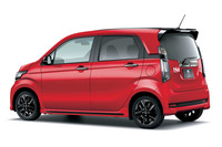 「N-WGNカスタム ターボSS 2トーンカラースタイルパッケージII」