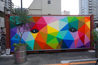 こちらもオクダ・サン・ミゲル氏の手によるもの。