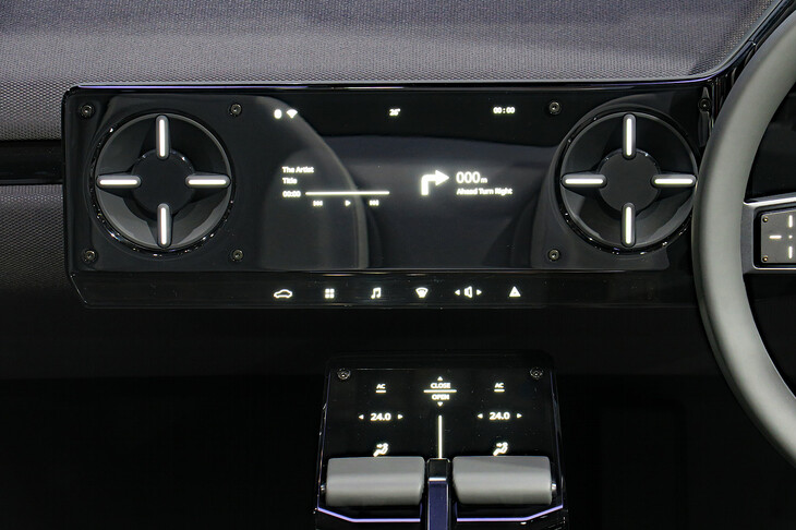 ダイハツ・ビジョン コペン