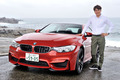 「谷口信輝の新車試乗」――BMW M4クーペ（前編）