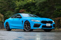 BMW随一の走りとラグジュアリネスの競演　「BMW M8クーペ コンペティション」に試乗