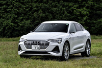 アウディe-tronスポーツバック55クワトロ ファーストエディション