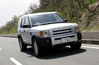 ランドローバー・ディスカバリー3(4WD/6AT)【試乗速報】
