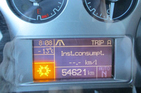 朝は零下13度。エンジン始動に若干苦労した。