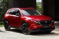 マツダが3代目となる新型「CX-5」を発表　2025年末に欧州より市場投入を予定