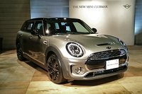 新型MINIクラブマン、大きくなって日本デビュー