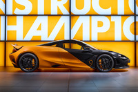 マクラーレンの「アルトゥーラ」と「750S」にF1タイトル獲得を記念した限定モデル登場の画像