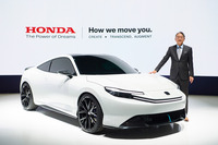 ホンダが電動スペシャリティースポーツ「プレリュード コンセプト」を発表【ジャパンモビリティショー2023】
