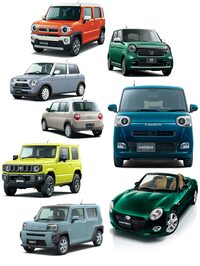 日本の軽自動車は、機能面においてもデザインにおいても、本当にバラエティーが豊富。今回大きく取り上げなかった車種を見ても、上のように個性的なモデルがワサワサしているのだ。(あのクルマがいないじゃないか! 等のクレームは受け付けません)