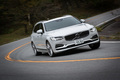 ボルボV90 T8 Twin Engine AWD インスクリプション（4WD/8AT）【試乗記】