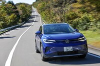 「フォルクスワーゲンID.4」が日本上陸 独自の充電ネットワークも整備の画像