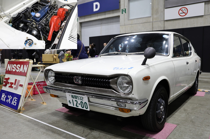 毎回、広島から遠路はるばるやってくる「日産チェリー」のスペシャリストである竹口自動車は、4ドアセダン「1200 X-1」を展示。初代チェリーにクーペが追加されて以降、高性能版のX-1の需要の大半はクーペに移行したため、後期型のセダンX-1は非常に珍しい。