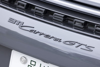 ポルシェ911カレラGTS(後編)の画像