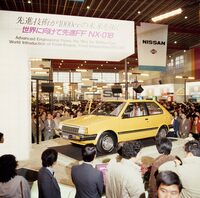 1981年の第24回東京モーターショーに出展されたコンセプトカー「NX-018」。初代「マーチ」の原型となったモデルである。