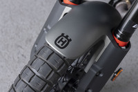 ハスクバーナ・スヴァルトピレン401