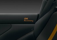 初代誕生から10周年 トヨタが「GR86」の特別仕様車を設定の画像