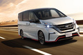 「日産セレナ」にスポーティーな「NISMO」が登場