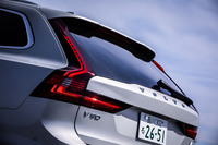 ボルボV90リチャージプラグインハイブリッドT8 AWDインスクリプション【試乗記】の画像