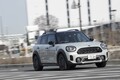 MINIクーパーS EクロスオーバーALL4（4WD/6AT）【試乗記】