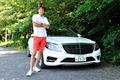 「谷口信輝の新車試乗」――メルセデス・ベンツS300hロング（後編）