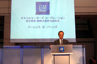【東京モーターショー2005】今後もGM車は日本で展開!の画像