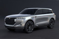【北京ショー2018】ヴェヌーシアの新型コンセプトカー「The X」登場