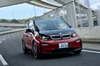 BMW i3ロッジ(RR)【試乗記】