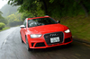 アウディRS 4アバント(4WD/7AT)【試乗記】