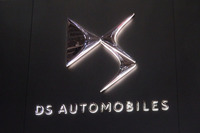 第456回:新世代DSが本格始動ブランド統括責任者に今後の展開を聞くの画像