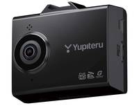 コンパクトでシンプルなデザインのSN-TW9500d。重さはわずか約76g。