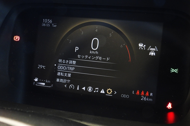 スズキ・クロスビー ハイブリッドMZ(7インチメーターディスプレイ)