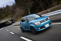 スズキ・イグニス ハイブリッドMZ（FF/CVT）／イグニス ハイブリッドMZ（4WD/CVT）【試乗記】