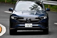 メルセデス・ベンツEQA250(前編)の画像