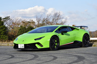 ランボルギーニ・ウラカン ペルフォルマンテ