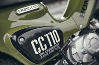 「ホンダ・クロスカブ110」は、レジャー用途に適したバイクとして2013年6月にデビュー。その最新型は、2017年の東京モーターショーで披露された後、2018年2月に発売された。